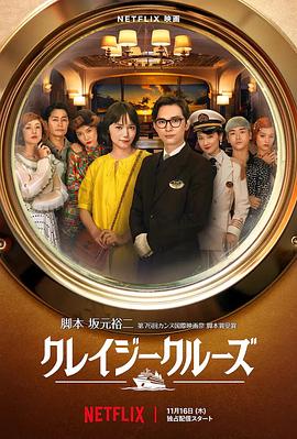精品国产日韩亚洲一区二区