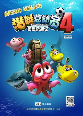 精品国产日韩亚洲一区二区