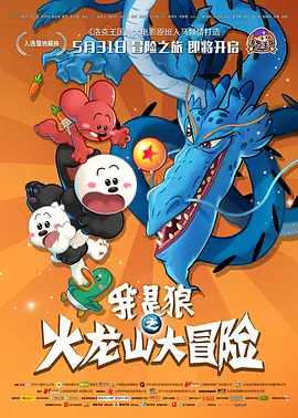 自拍亚洲区