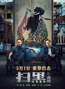 精品国产日韩亚洲一区二区